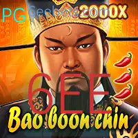 Explorando BaoBoonChin: Um Jogo de Estratégia Envolvente