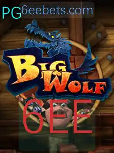 BigWolf: Conheça o Jogo que Está Revolucionando o Entretenimento Digital