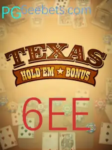 Descobrindo o TexasHoldemBonus: O Pioneiro dos Jogos de Cartas